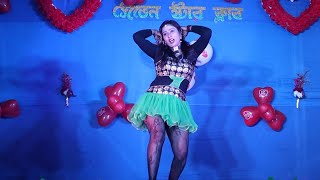 Amar Boyos Akhon Solo/Dance Performance/Love Song Bengali