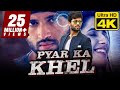 VIJAY DEVARAKONDA Hindi Dubbed Full Movie | Pyar Ka Khel (4K ULTRA HD) | Shivani