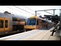 Free train travel for Sydney residents this week