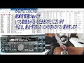 最強ツールcwでcqdx 　自作10mhz inverted v ant で100wテストオンエア中。リアル100w。