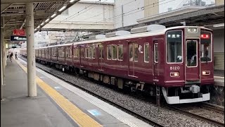 大空転【東芝GTO-VVVF】阪急8000系加速音 十三駅発車