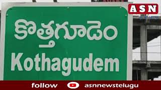 పకడ్బందీగా సింగరేణి ఉద్యోగాల పరీక్షలు|| asn news