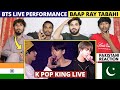 Bts Live Video - Pakistani Reaction - Shan Rajpoot