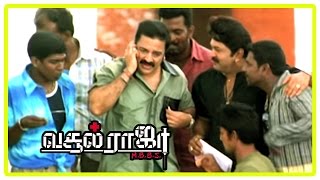 Vasool Raja MBBS full Tamil Movie | Scenes | Kamal Decides to become Doctor | Kamal Mass Scene