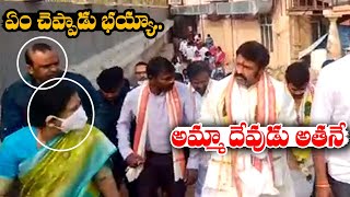 బాలయ్య మాటలకి వీళ్ళ రియాక్షన్ చూడండి | Balayya Latest Visuals | Akhanda Team | Am Media