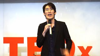 Animals and the climate crisis: a missing perspective | Ryuji Chua | TEDxWarwick