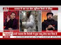 operation pakhand lok news nation के खुफिया कैमरे से सामने आई khadim shahabuddin की सच्चाई