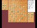 将棋棋譜並べ▲大山康晴四段 対 △中井捨吉六段 昇降段棋戦サンデー毎日 1940年11月2日