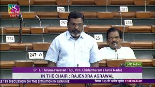 Dr. Tholkappiyan Thirumaavalavan | Discussion under Rule 193 on the Situation in Ukraine