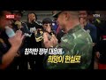 통통영상 17일 만에 기적의 생환 ytn