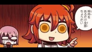 【FGO】サブ垢で呼符5枚まわした結果… まさかの金枠！？