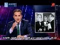 برنامج البرنامج - الحلقة الـ 11 من الموسم الثالث كاملة - باسم يوسف
