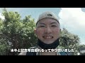 【旅動画】沖縄ひとり旅 1 西表島編