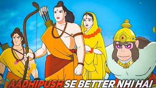 Adipurush Se Better Nahi Hai | Ramayana: The Legend Of Prince Rama Movie Review