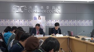 消委會測試8款嬰兒床褥 半數不達歐洲安全標準