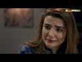 pakistani drama mein rani episode 50 zainab jamil aysha khan nazil i11o express tv