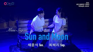 Sun and Moon(from Miss Saigon), 솔로 최혜리, 채윤석지휘 조익현, 용인시립합창단