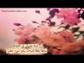 همسة لكل من ينظر لـ الصور الخليعه ..