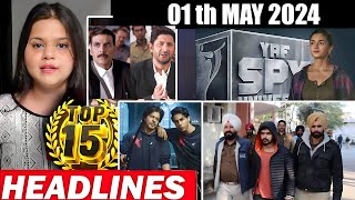 Top 15 Big News of Bollywood | 1st may 2024 | Salman Khan, Kalki 2898 AD, Alia B