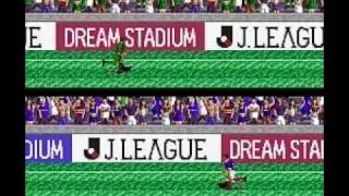 J.League '96 Dream Stadium (INTRO - GAMEPLAY - SUPER FAMICOM - 1996)