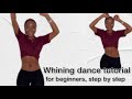 How to whine your waist beginner friendly tutorial || Portia Rufu #whining #portiarufu
