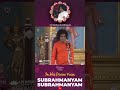 Subrahmanyam Subrahmanyam | Baba Sings | #shorts