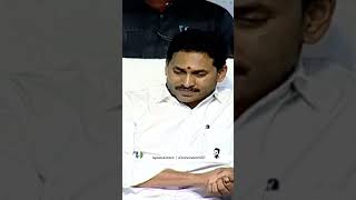 Women Praising CM YS Jagan #andhrapradesh #ysrcp #ysjagan #cmysjagan #politics #housing #tdpantipoor