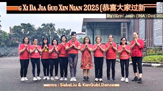 Gong Xi Da Jia Guo Xin Nian (恭喜大家過新年) Line Dance - @ernijasintheemeraldld27 (INA) - December 2024