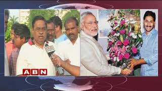 Tirupati People Opinion on YS Jagan Illicit Assets Case and Modi Tirupati Tour | ABN Telugu
