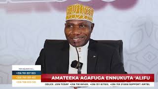 AMATEEKA AGAFUGA ENNUKUTA 'ALIFU' - SHEIKH ADNAN SSENKUMBA