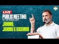 Public Meeting | Jammu, Jammu & Kashmir