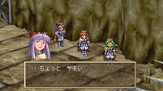 【ゲーム実況】 グランディア HDリマスター（GRANDIA） #2 【Steam】