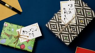 【Lakit】 筆ペンでかく、暮らしの中のゆる文字 by 宇田川一美