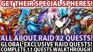 Brave Frontier Global Raid X2 Complete Walkthrough (All Quests) 【ブレフロ】海外版限定レイドバトル