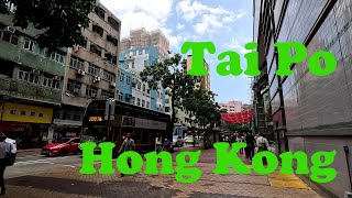 TAI PO STREET WALKING TOUR, HONG KONG DAY TOUR SIGHTSEEING TRAVEL - OCT 2023 [4K TOUR]