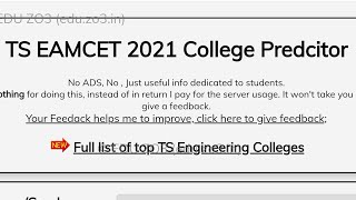 TS EAMCET 2021 COLLEGE PREDICTOR | నా RANK \u0026 CAST ఎక్కడ సీట్ వస్తుంది