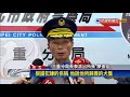 人狗被潑漆的報復！男子被利剪刺死－民視新聞