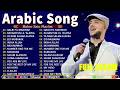Maher Zain Kumpulan Lagu Terbaik Populer 2026 🍒 Rahmatun Lil'Alameen 🍒 Maher Zain Full Album New
