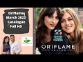 Oriflame March 2022 catalogue, FULL HD, Oriflame Catalogue March 2022