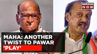 Sharad Pawar Faces Another Setback As All 7 NCP MLAs In Nagaland Support Ajit Pawar | Top News