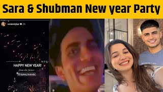 Sara Tendulkar \u0026 Shubman Gill celebrate new year party at Sydney harbour #saratendulkar #shubmangill