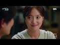 mv 트리튜브 tree tube 이유 의사요한 ost part.7 doctor john ost part.7