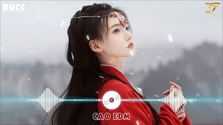 Nhạc TikTok Trung Quốc Lời Việt Remix ♫ LK Nhạc Hoa Lời Việt Remix Hay Nhất 2024