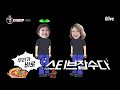 bobblessu 송대표 u0026김이사의 vivo 사무실 첫 공개 화정영자 엄마미소 180712 ep.4