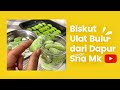 Cara buat Biskut Ulat Bulu Sabahan