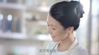 德国 sebamed 施巴 pH5.5 医学洁护 促进皮肤弱酸性保护膜形成[HD] (普通话-简中字幕)