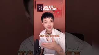 粵语小曲《大排檔》演唱：李焜成#粵劇 #粤剧 #粤曲 #粤语歌