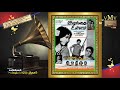 KUZHANTHAI ULLAM 1969--Aathankarai kaathukku vayasu adipoduthu ilavatta manasu--OLD SONG BOOK (vMv)