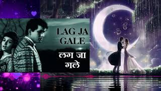 Lag Ja Gale | lata mangeshkar | woh kaun thi | lata mangeshkar romantic songs | Manoj Kumar, Sadhana