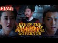 【ENG SUB】Eye in the Sky: Case of Prefectural Governor | Costume Action | China Movie Channel ENGLISH